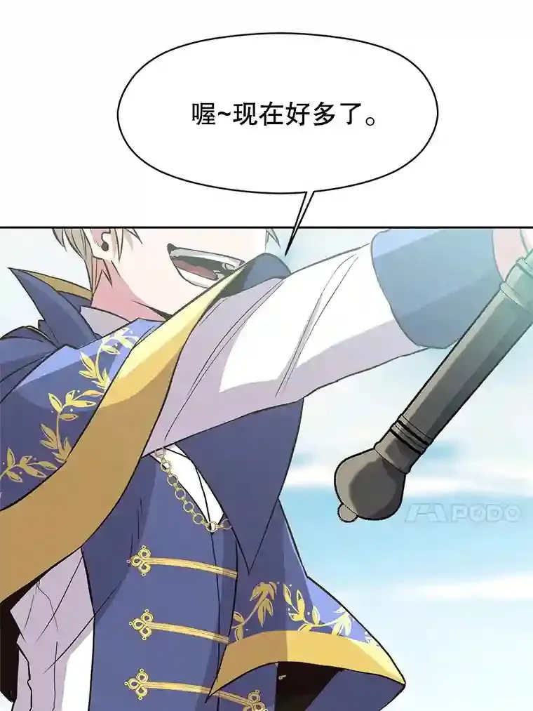 7.合作127