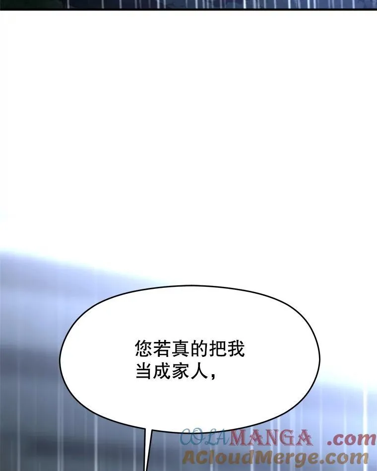 85.安息36
