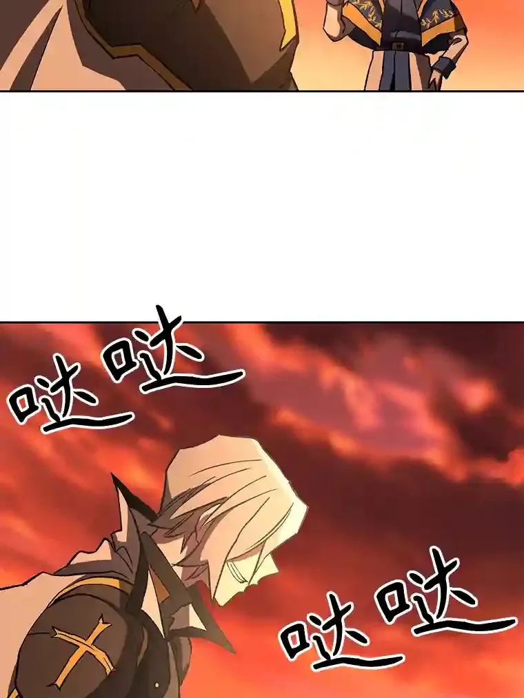 21.第4道关卡45