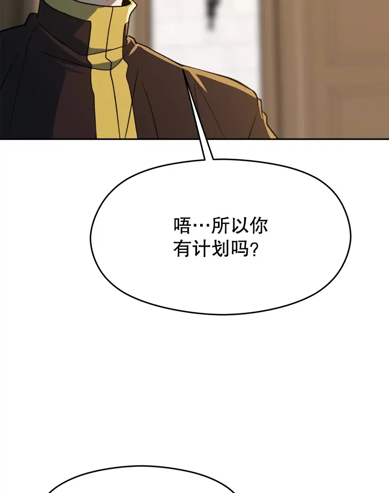 72.只是开始19
