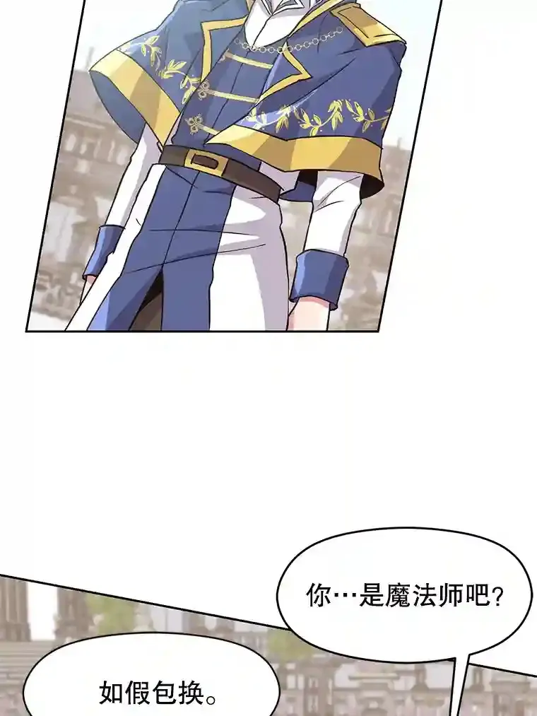 8.达成协议50