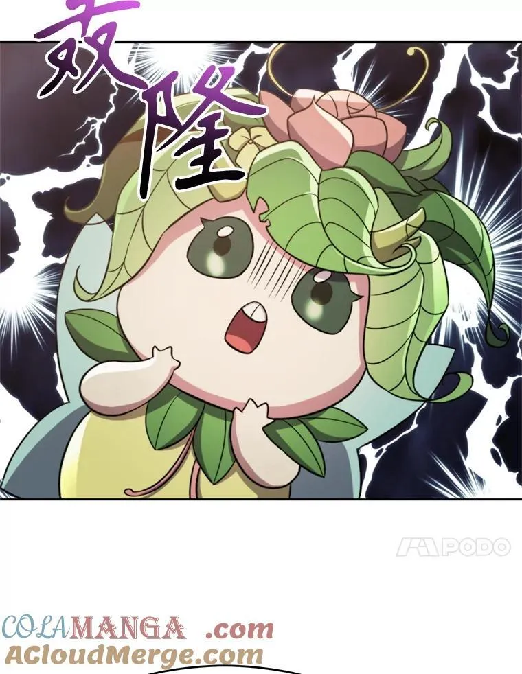 91.抵达首都20