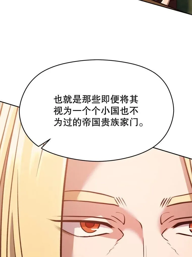 92.新认识67