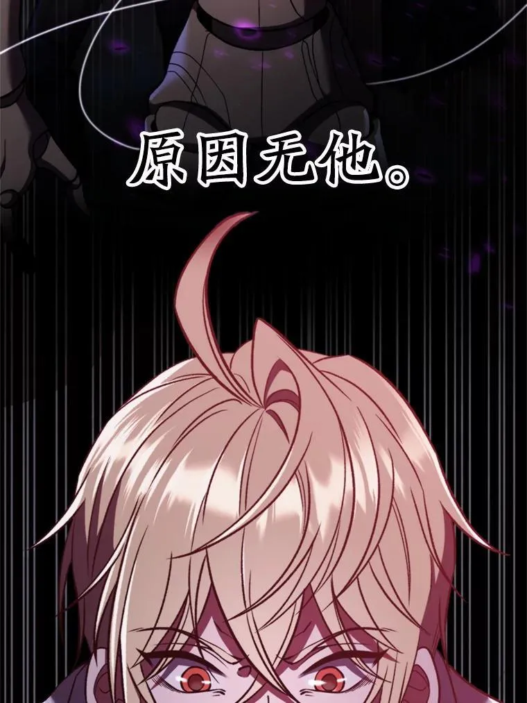 81.一顿暴揍5