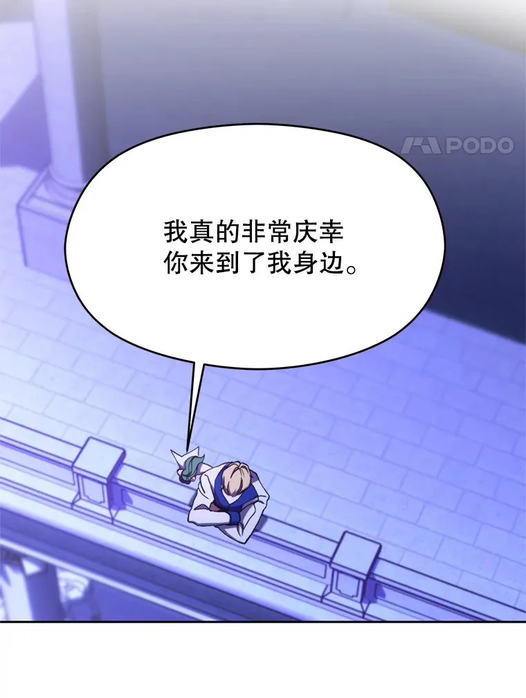 72.只是开始73