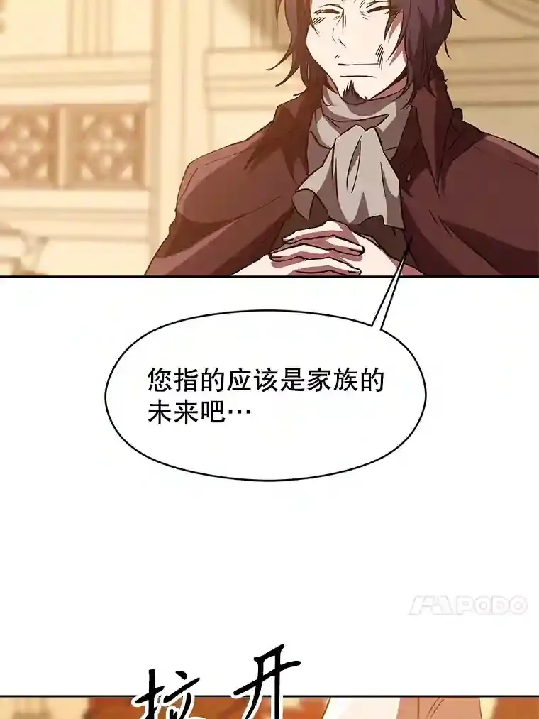 14.快叫我老师96