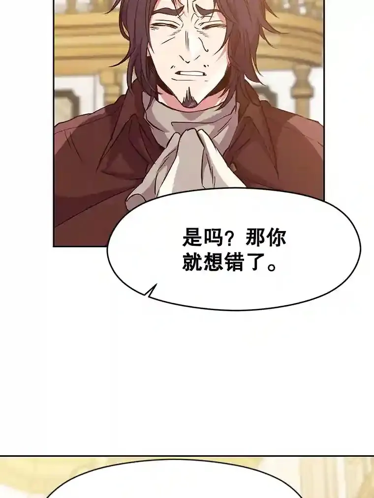15.醒悟40