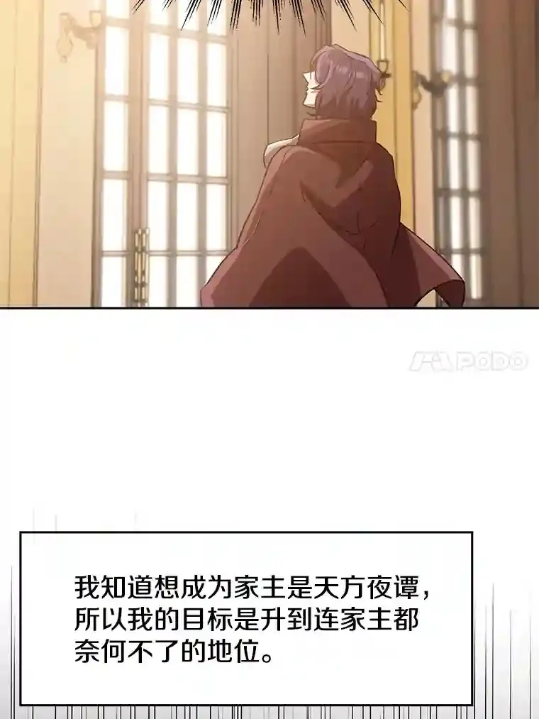 10.赌局55