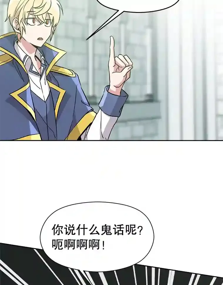 23.修炼法50