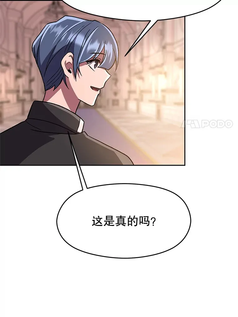 47.做你想做的58