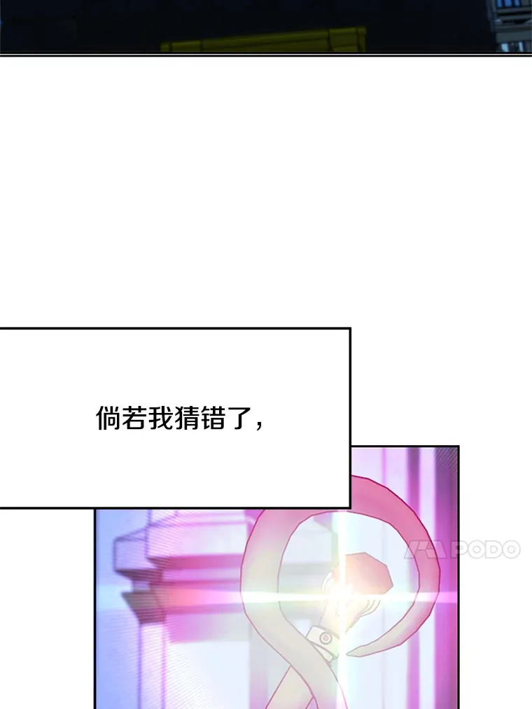 62.勇士之墓48