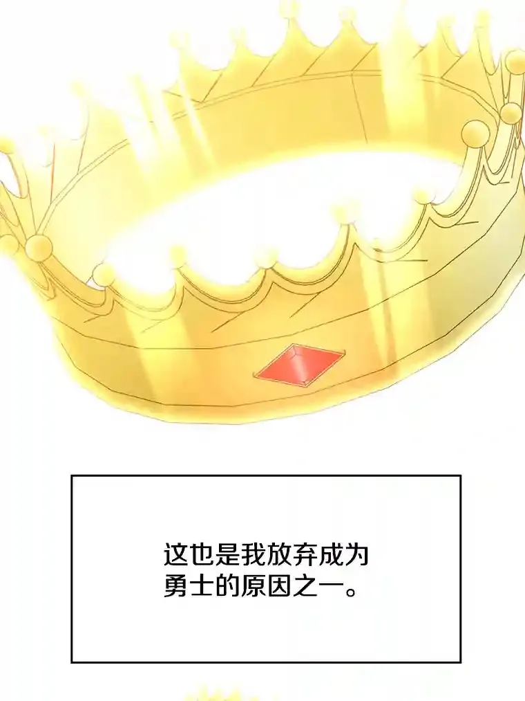 17.出发50