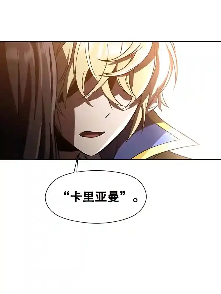 28.我相信你22