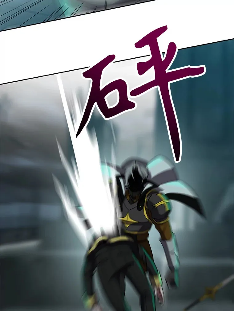 37.精灵之森41