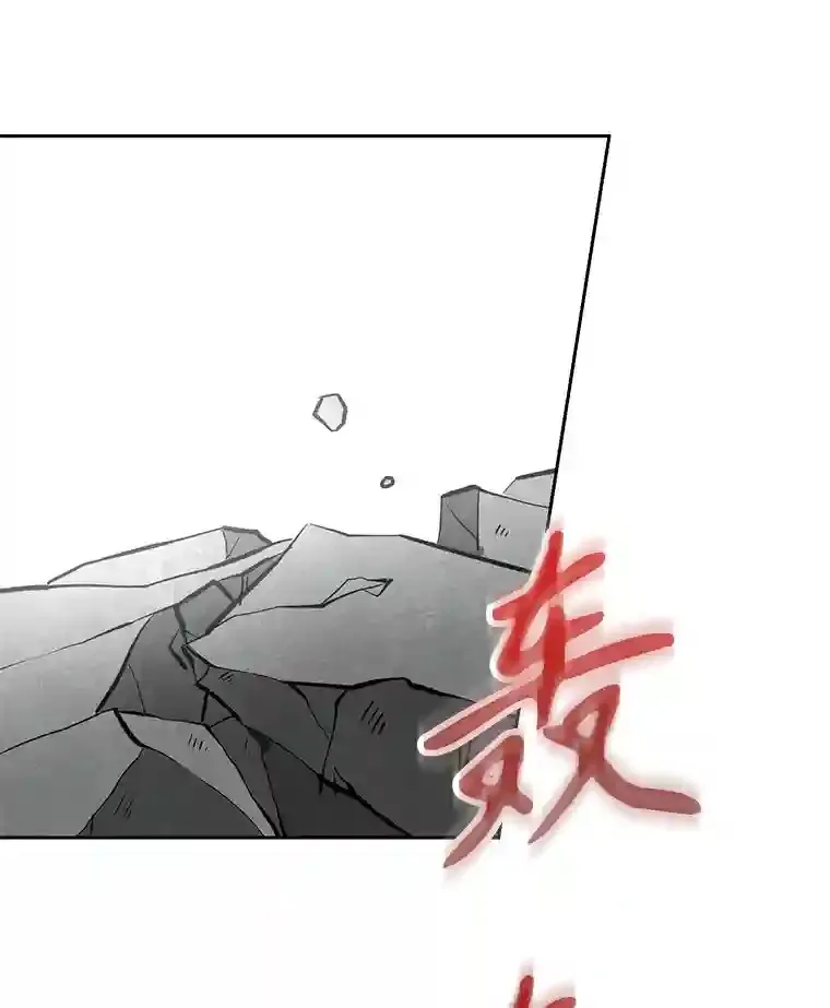23.修炼法125