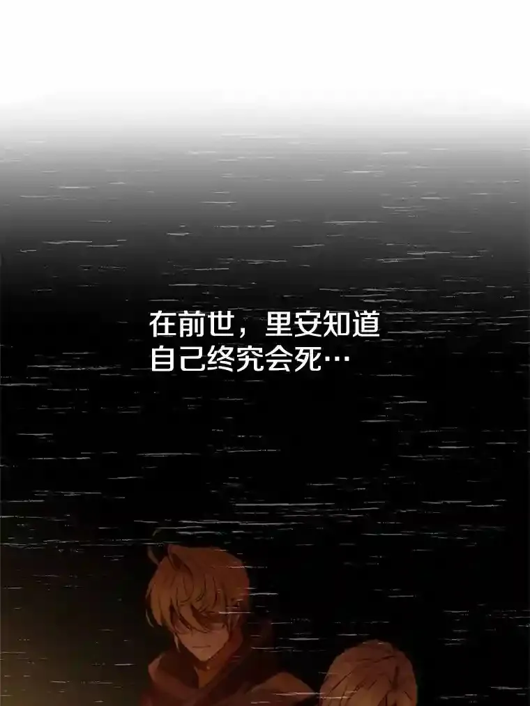 8.达成协议30