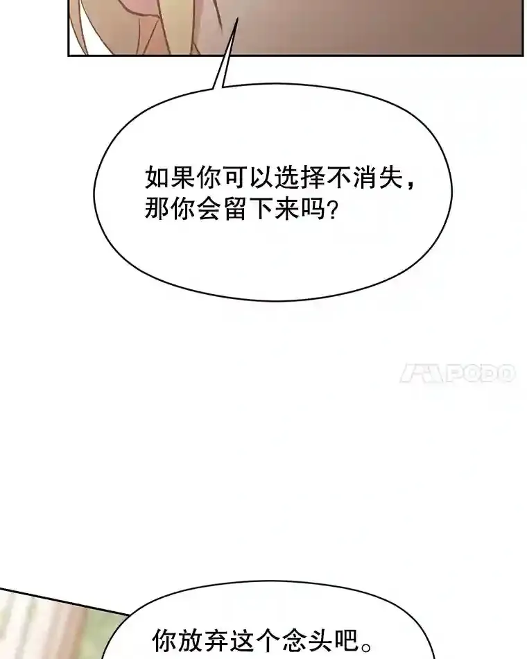 22.神物60