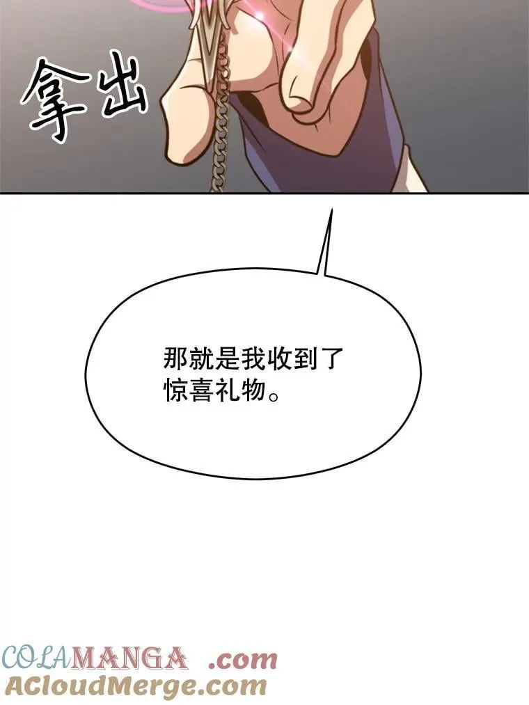 98.步步为营76