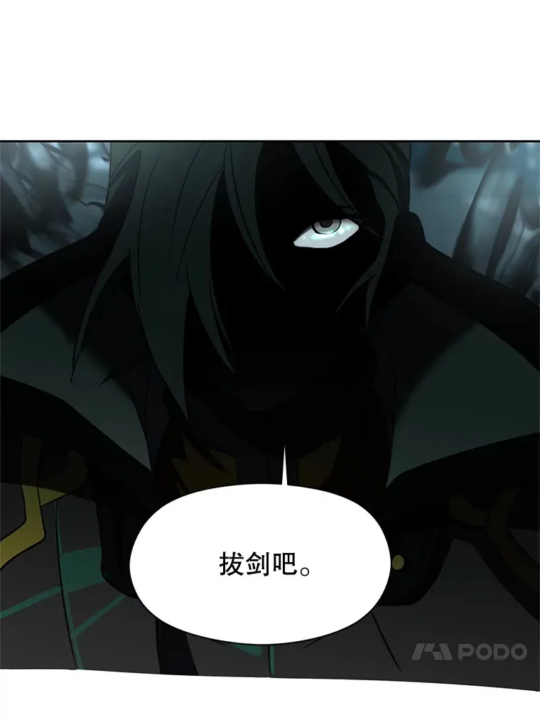37.精灵之森13