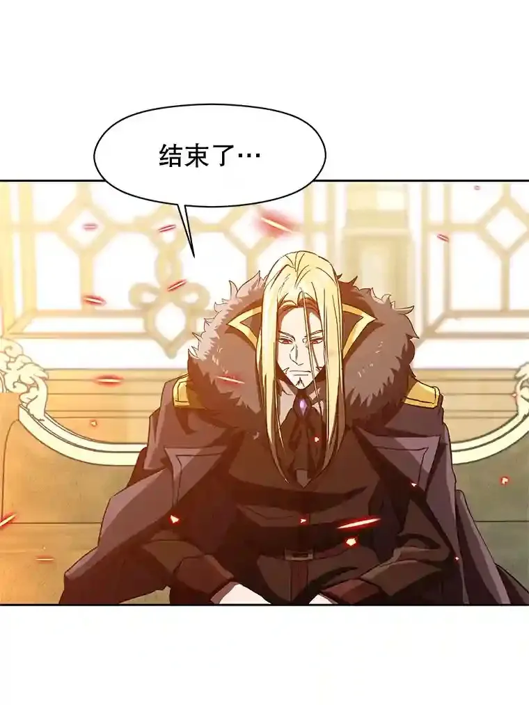 13.何为完虐60