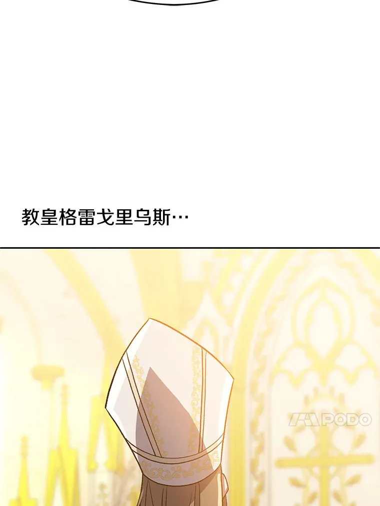 47.做你想做的80