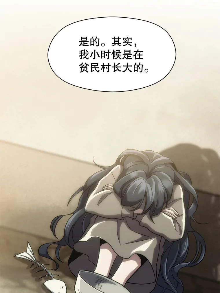 47.做你想做的36