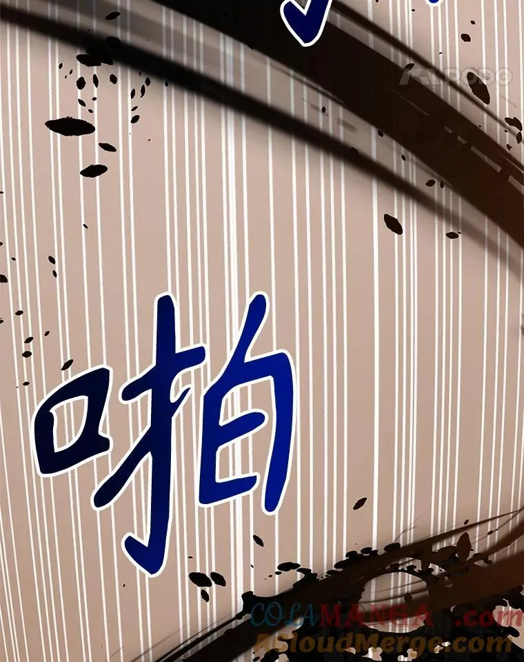93.被跟踪60