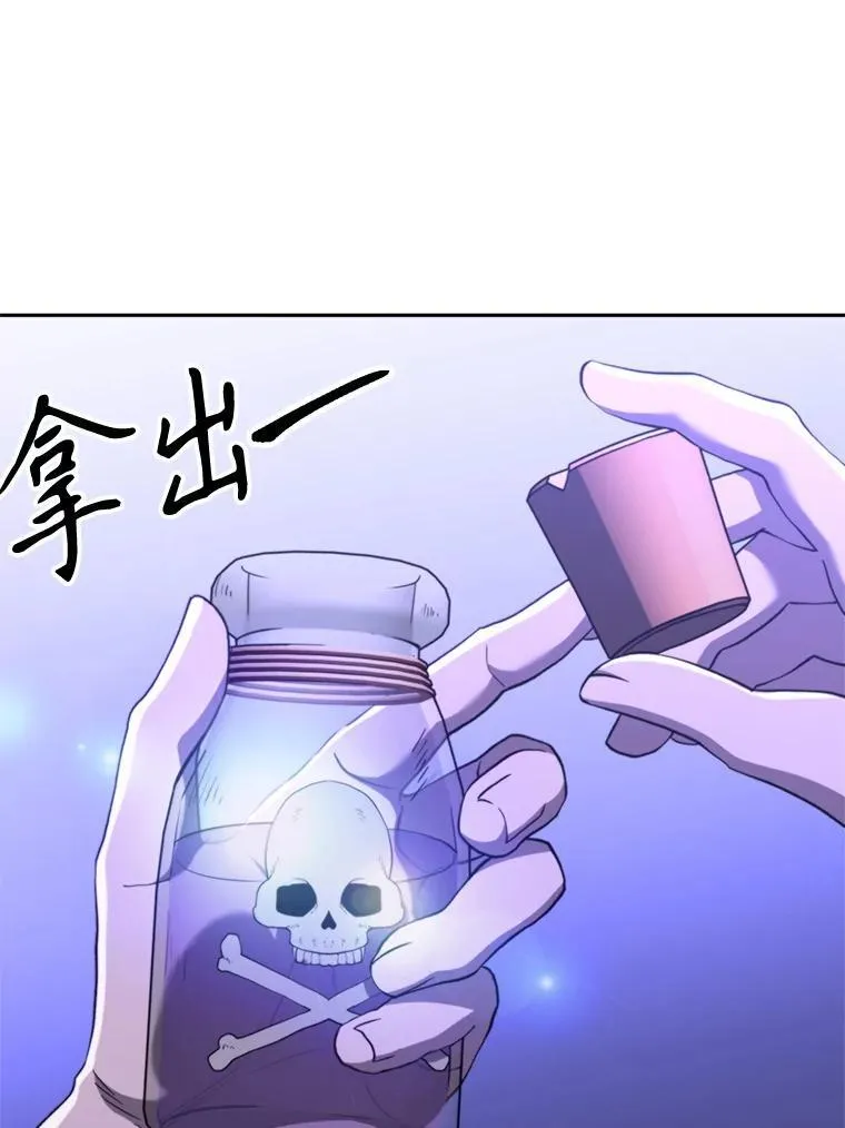 101.证据16