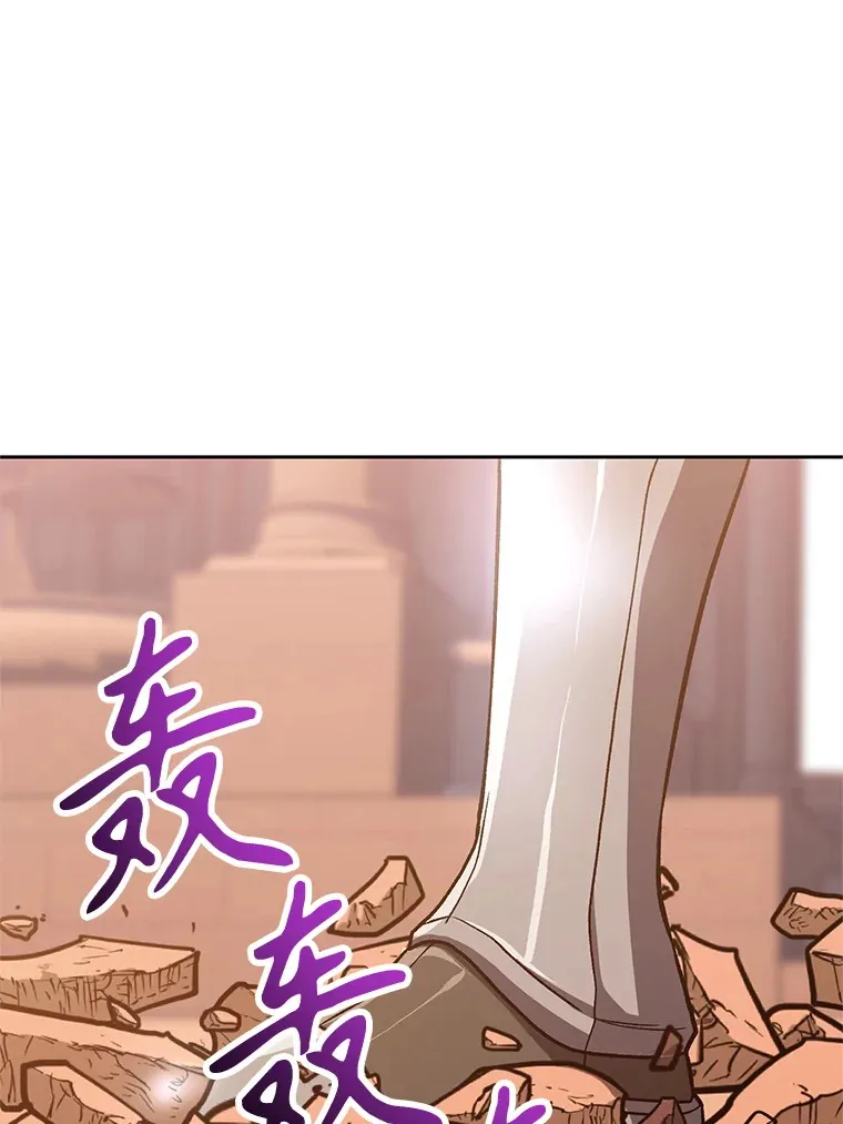 50.险遭带走13