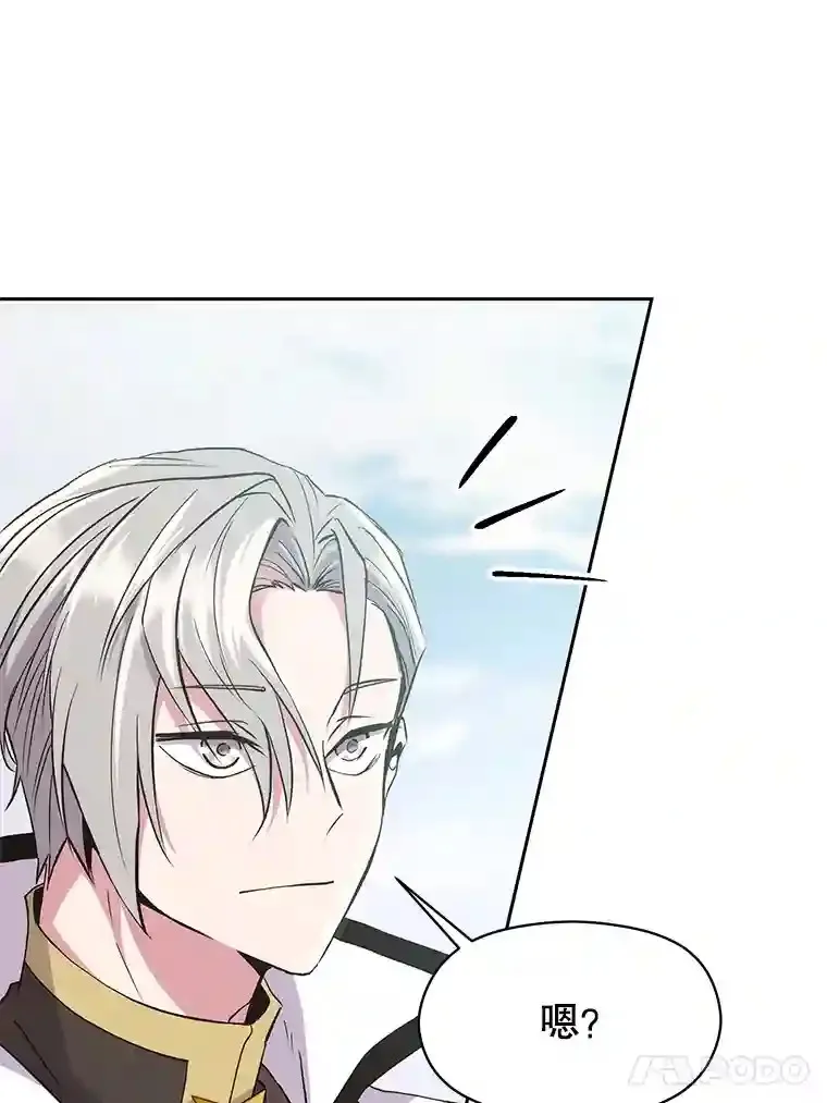 6.提议52