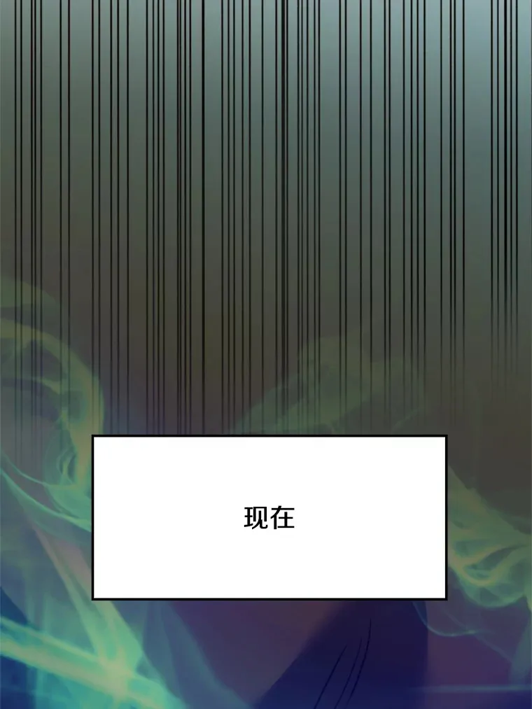 75.打赌57