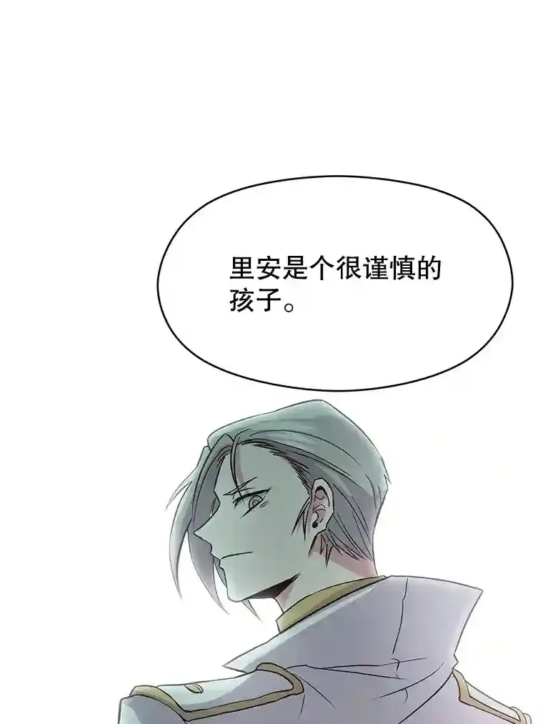 8.达成协议97