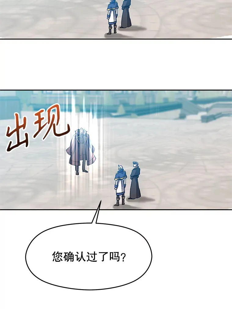 36.说服父亲37