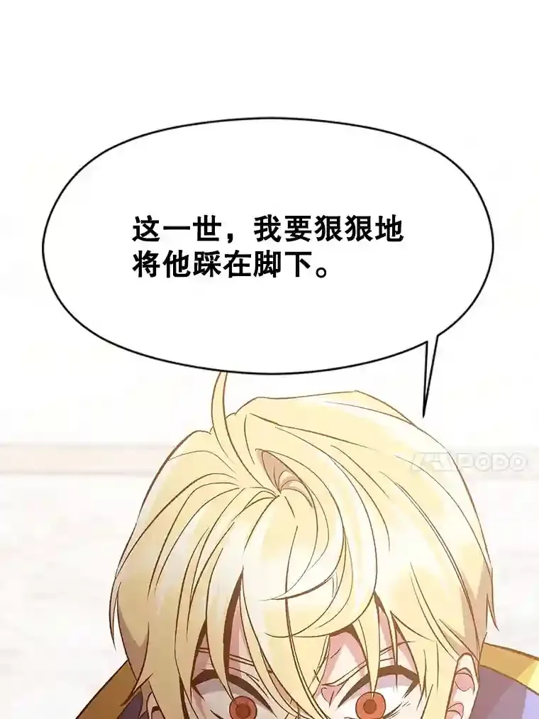 11.说服92