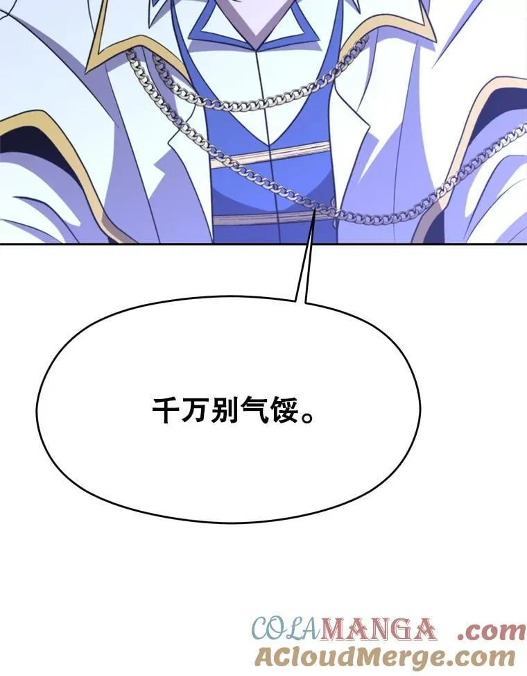 103.下定决心36