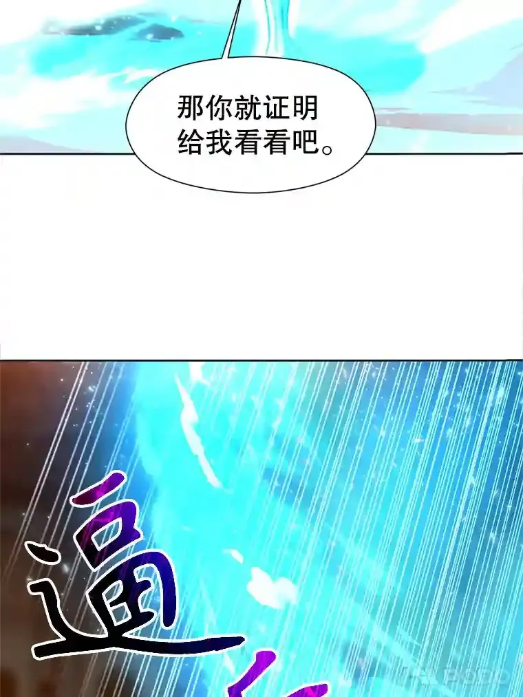29.神秘人68