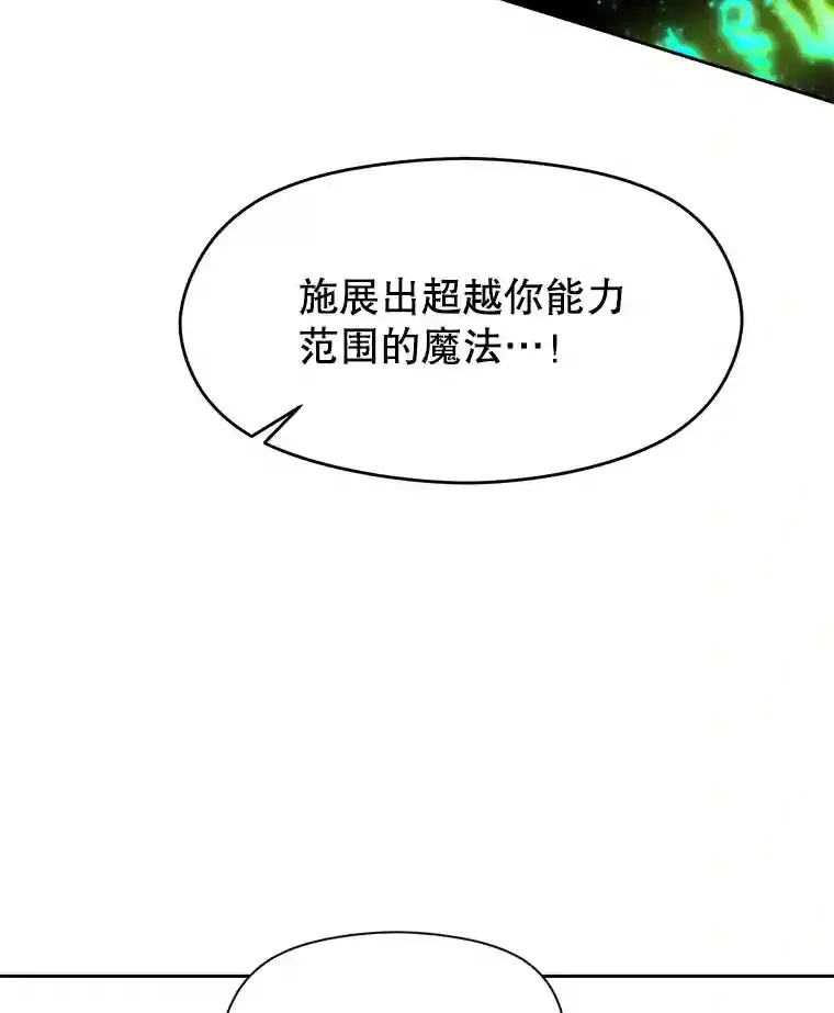 23.修炼法123
