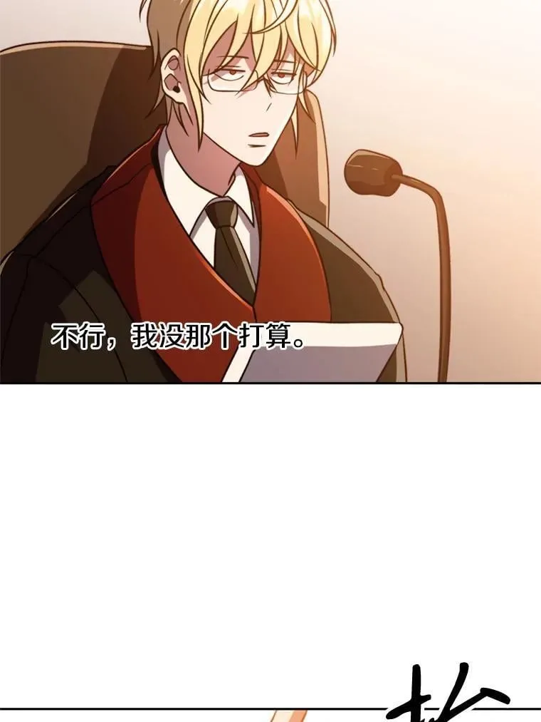 93.被跟踪91