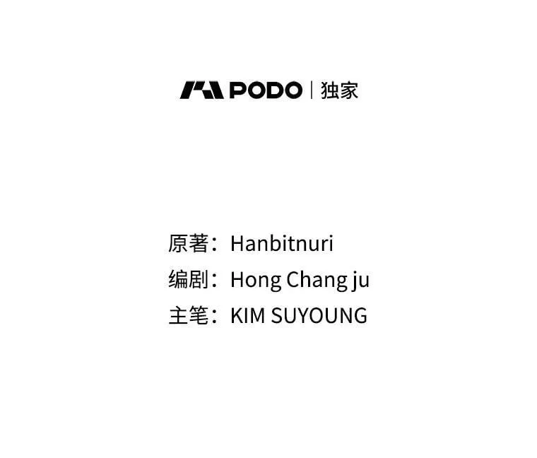 105.米哈尔的办法1