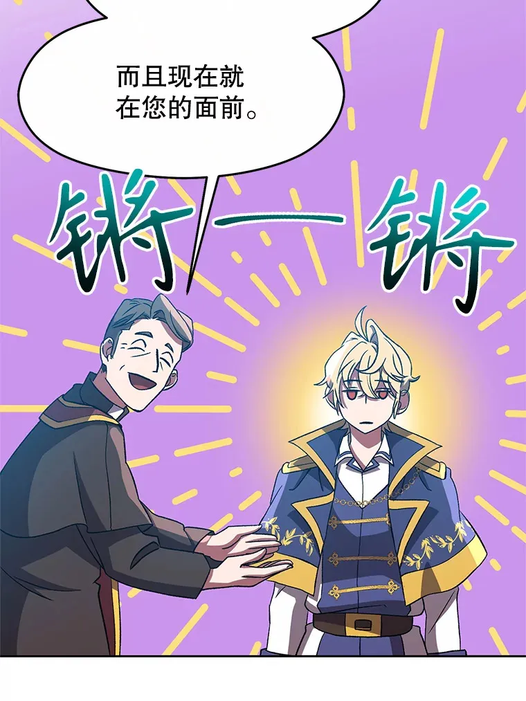 36.说服父亲30