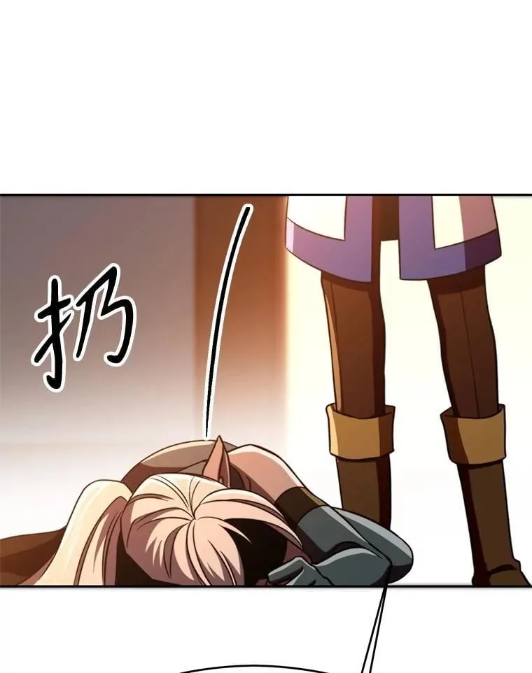 94.变数9