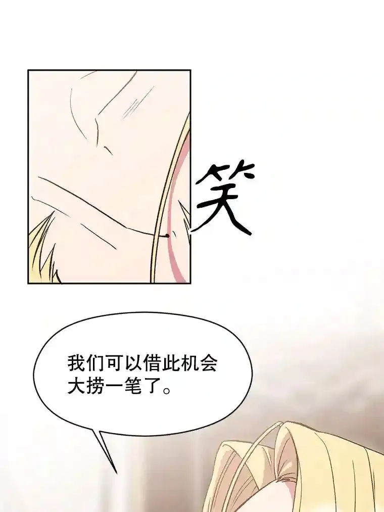 9.除患12