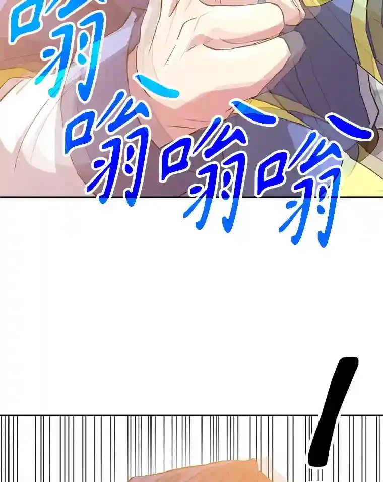 12.决斗开始61