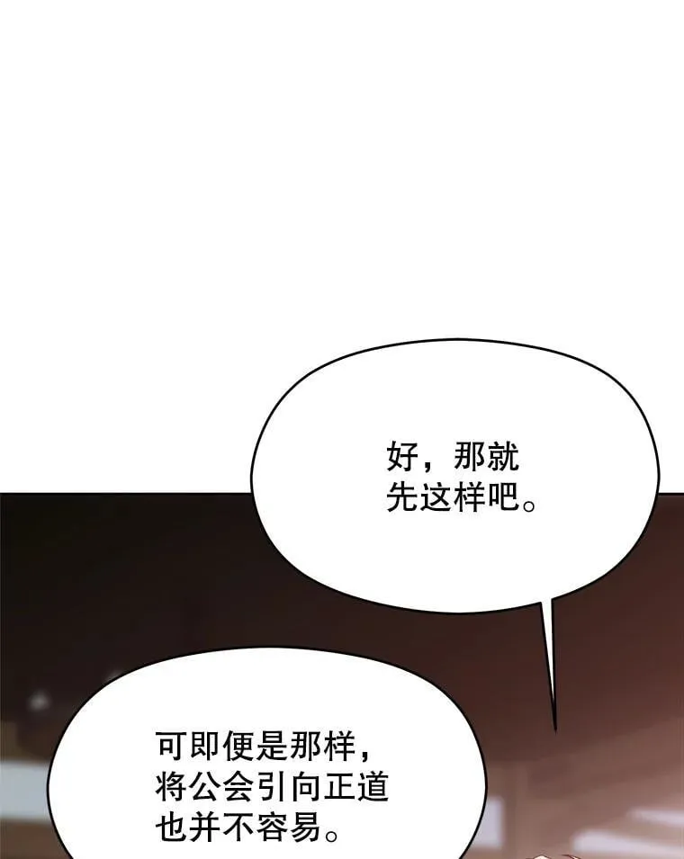 95.入宫22