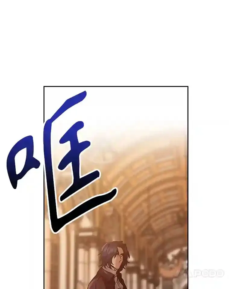 12.决斗开始33