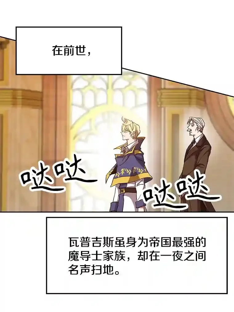 9.除患52