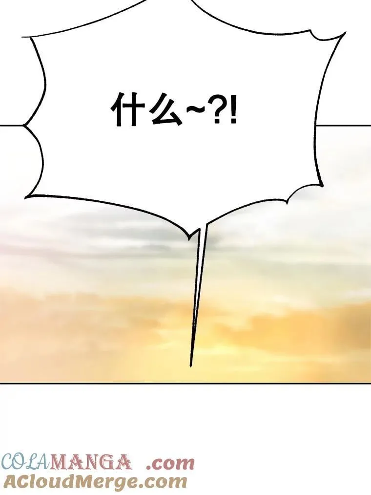 95.入宫80