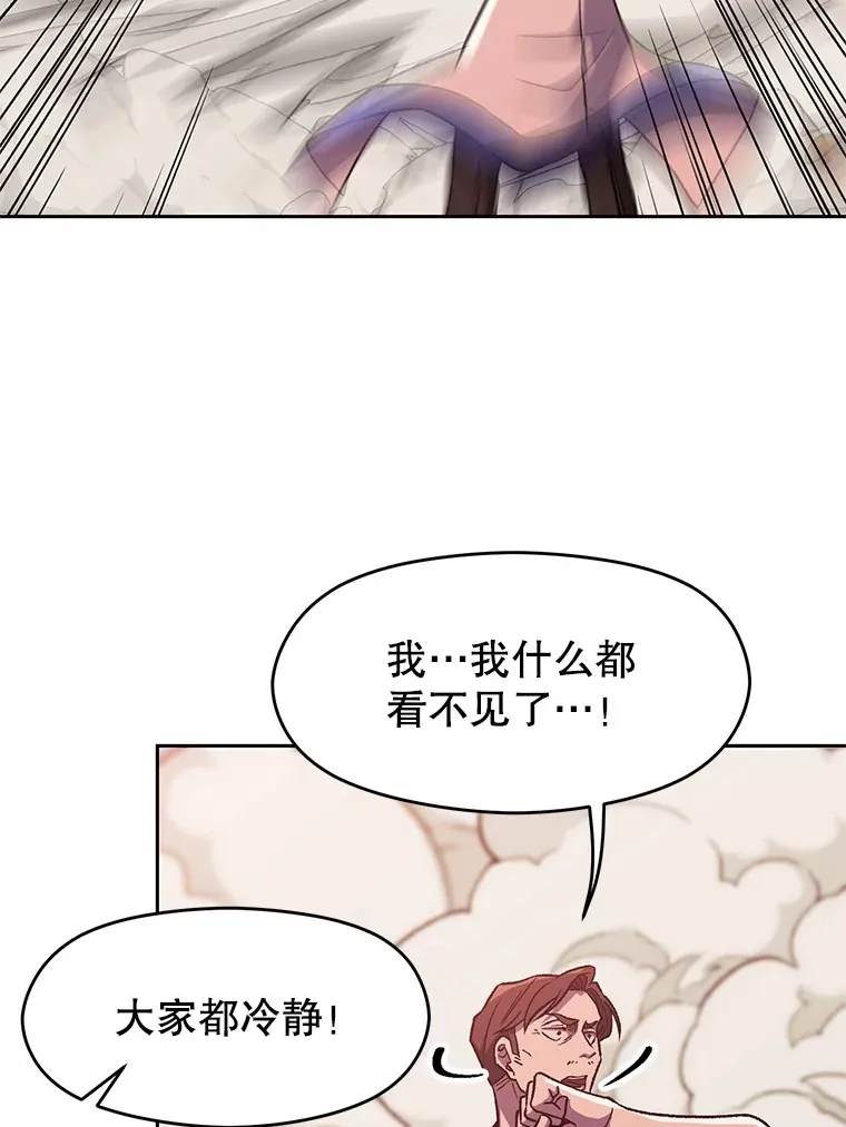 57.真面目15