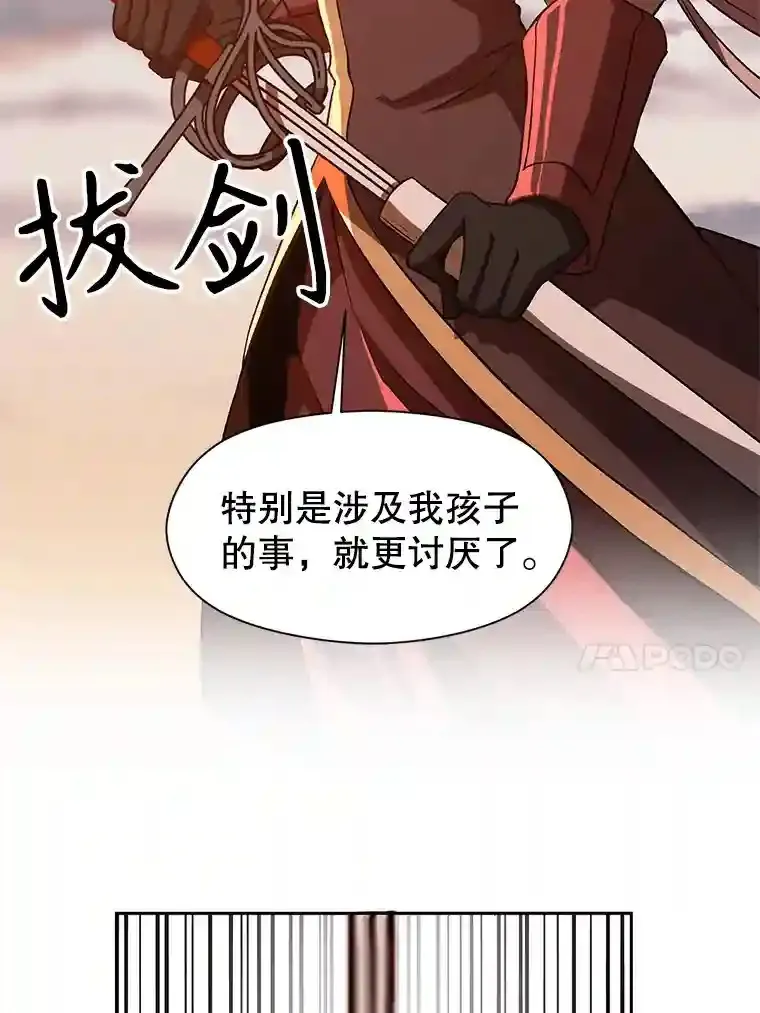 30.约定93