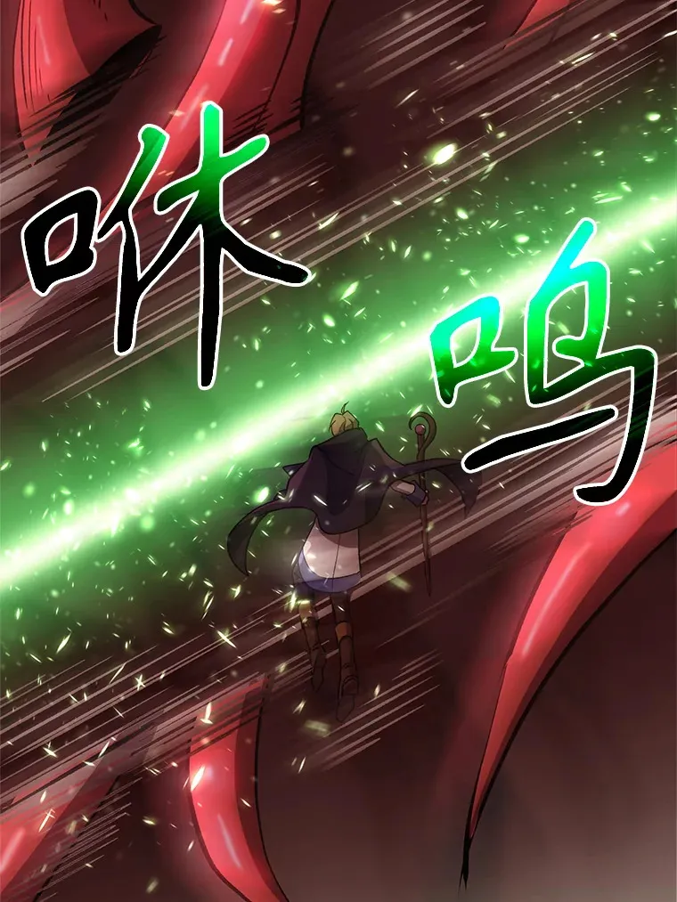 43.残渣的灭亡57